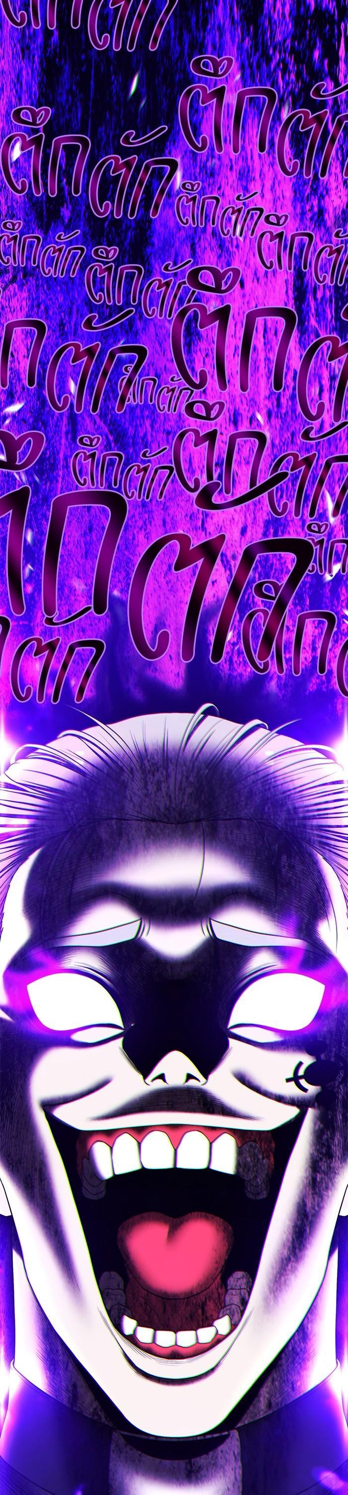 +99 Wooden Stick Chap 93 - Next Chap 94