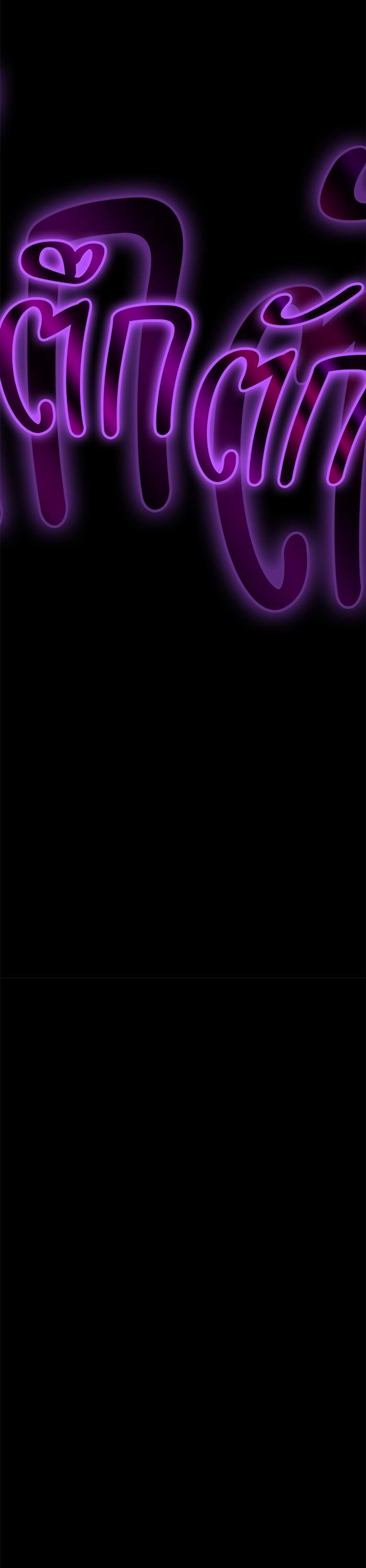 +99 Wooden Stick Chap 93 - Next Chap 94