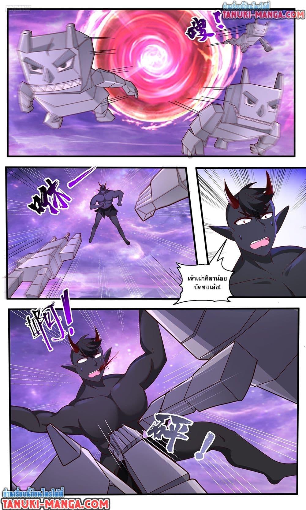 Martial Peak เทพยุทธ์เหนือโลก  Chap 3787 - Next Chap 3788