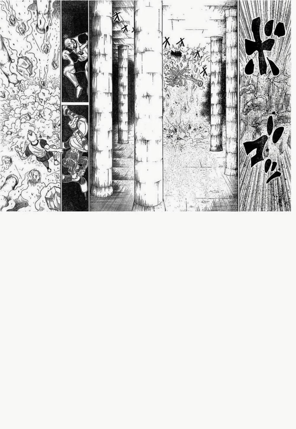 Hunter X Hunter Chap 291 - Next Chap 292