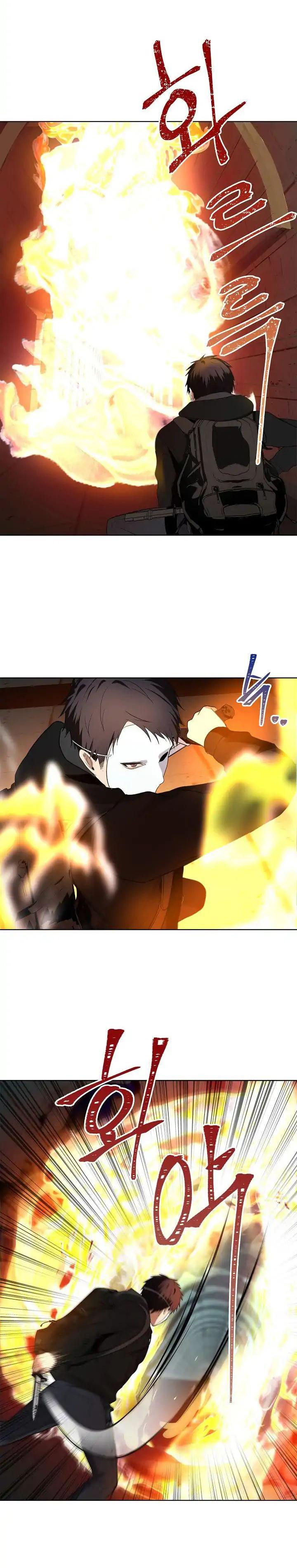 Ranker Who Lives A Second Time Chap 4 - Next Chap 5