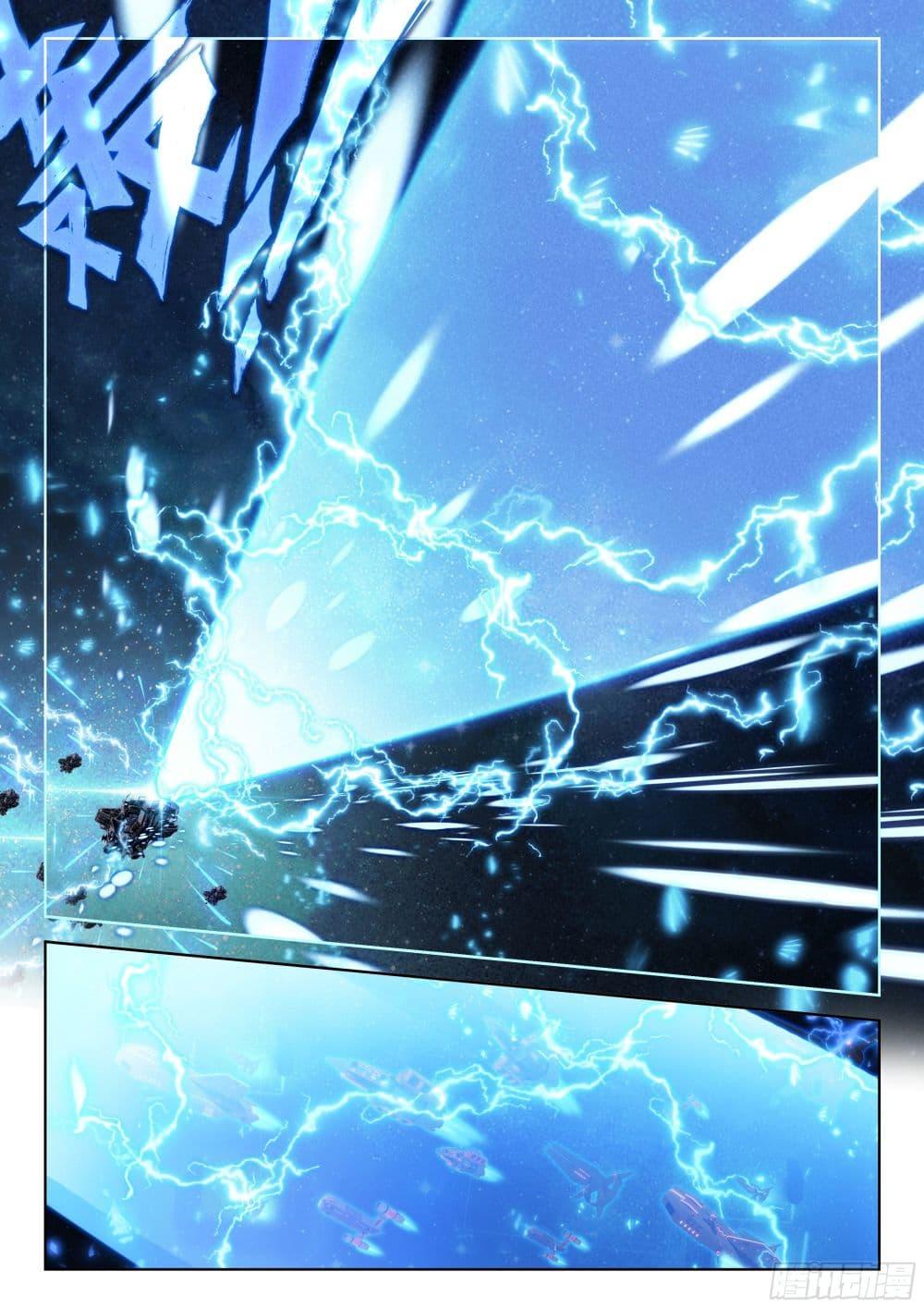 Douluo Dalu IV Chap 402 - Next Chap 403