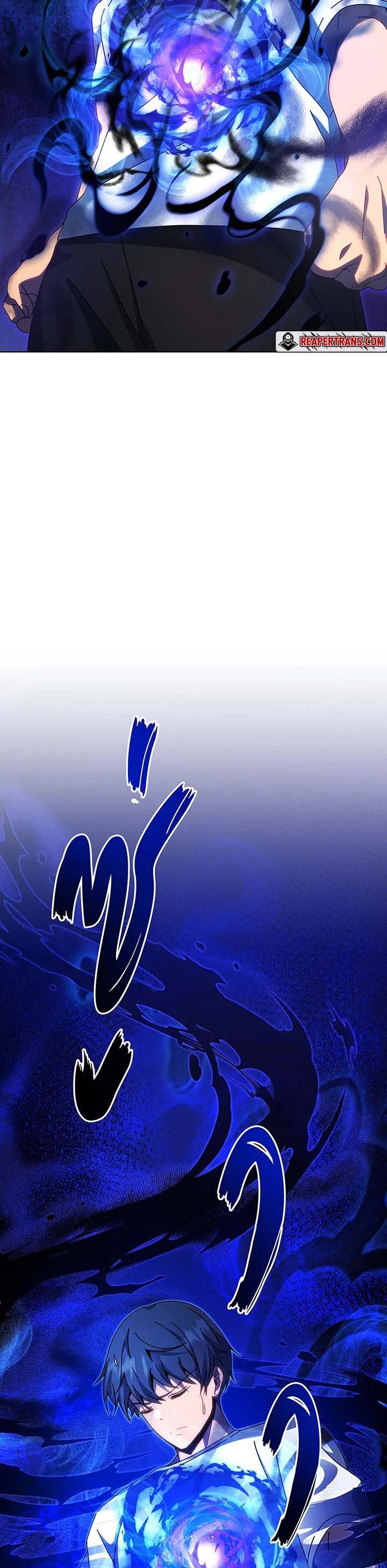 Necromancer Academy's Genius Summoner Chap 129 - Next Chap 130