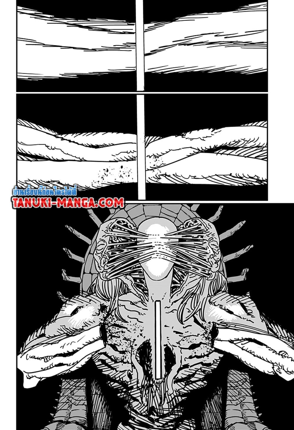 มนุษย์เลื่อยยนต์ Chap 175 - Next Chap 176