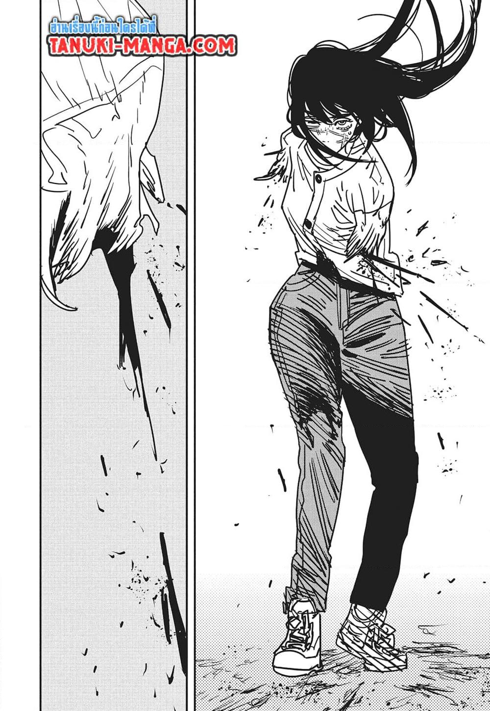 มนุษย์เลื่อยยนต์ Chap 175 - Next Chap 176