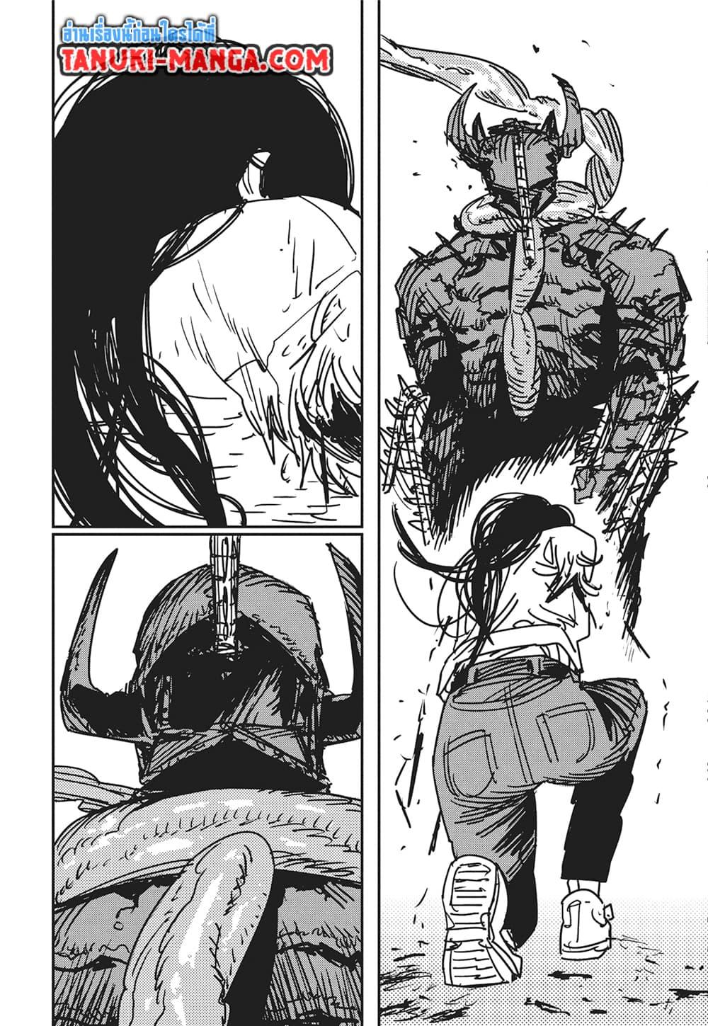 มนุษย์เลื่อยยนต์ Chap 175 - Next Chap 176