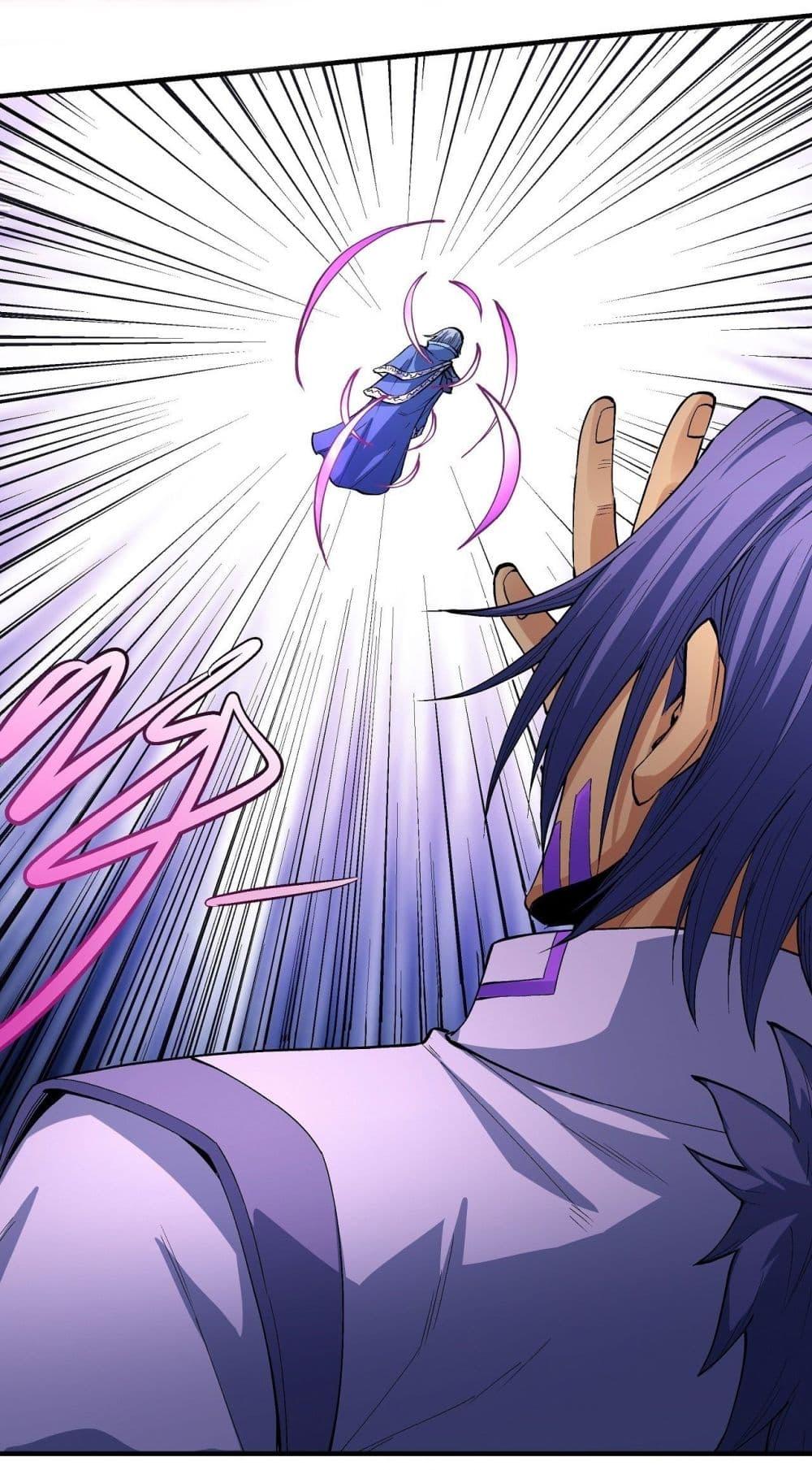 God of Martial Arts Chap 519 - Next Chap 520