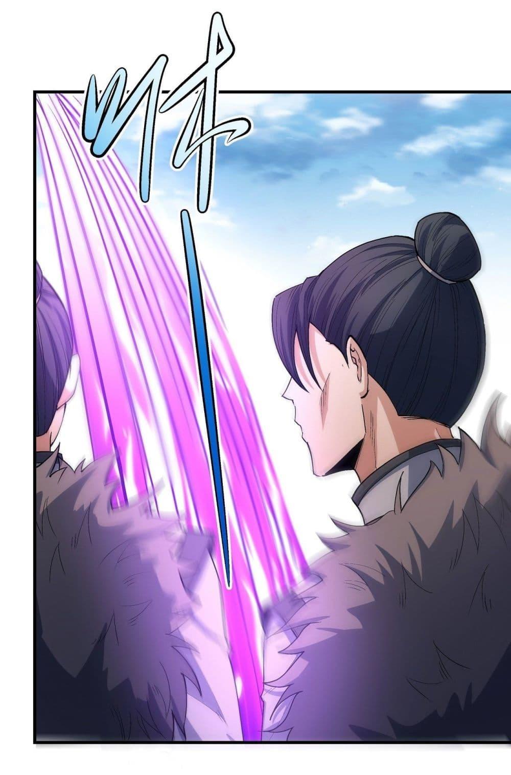 God of Martial Arts Chap 519 - Next Chap 520