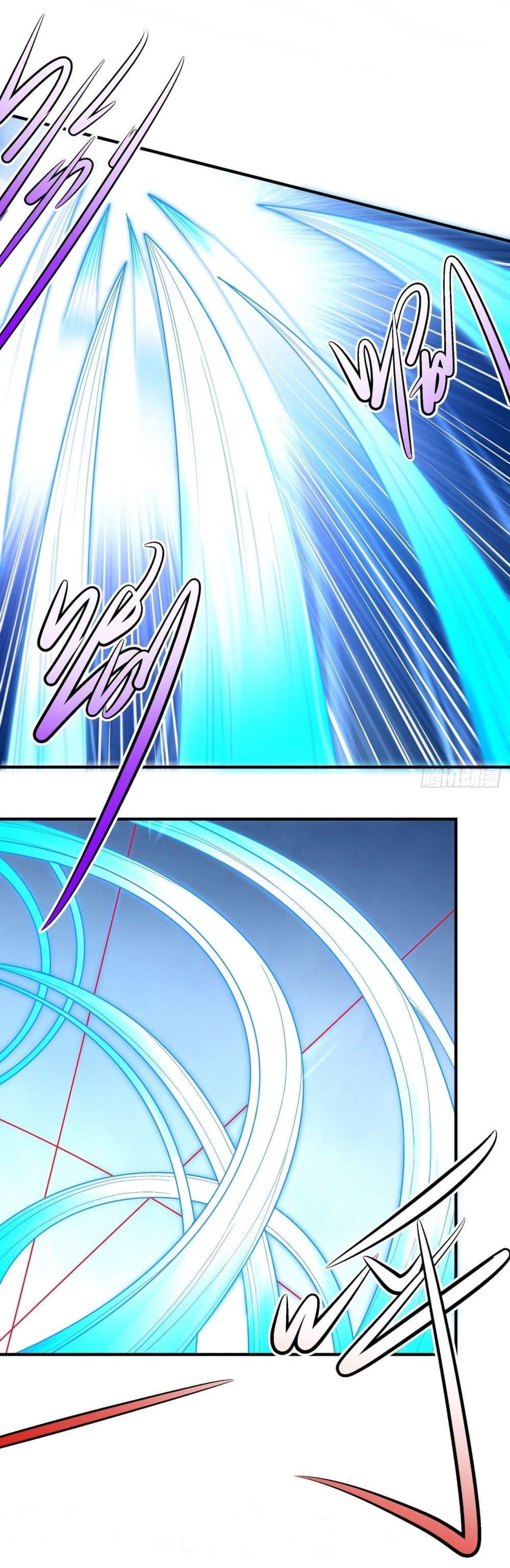 God of Martial Arts Chap 519 - Next Chap 520