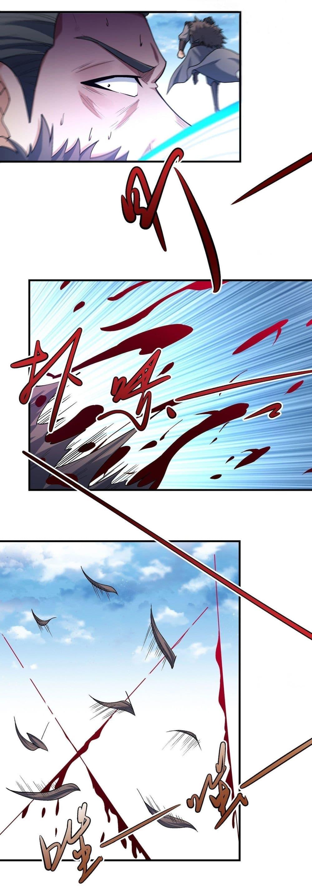 God of Martial Arts Chap 519 - Next Chap 520