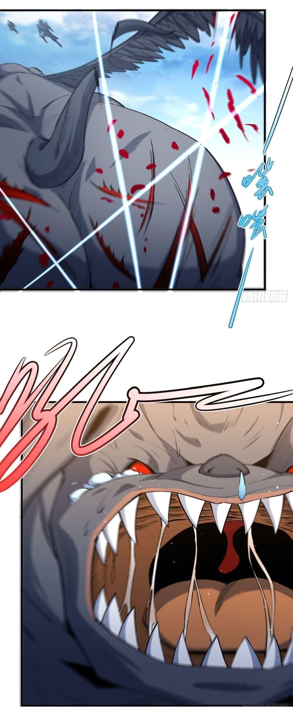 God of Martial Arts Chap 519 - Next Chap 520