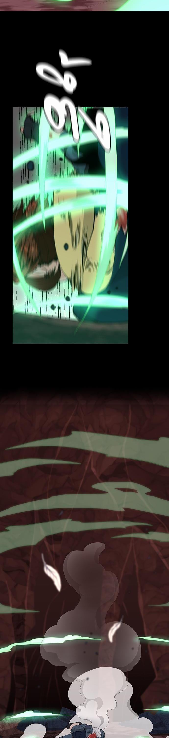 The Beginning After The End Chap 118 - Next Chap 119