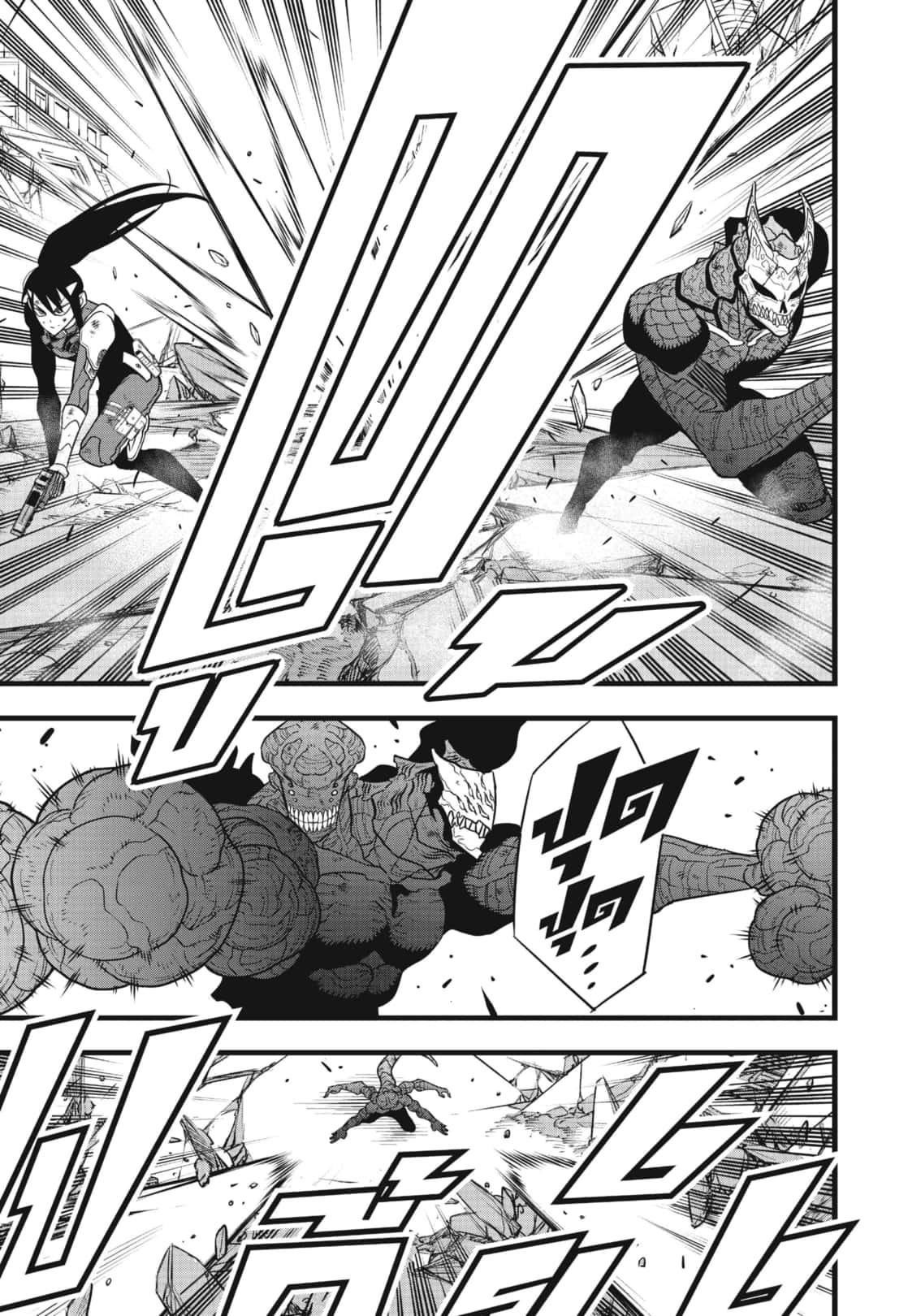 Kaiju No. 8 Chap 110 - Next Chap 111