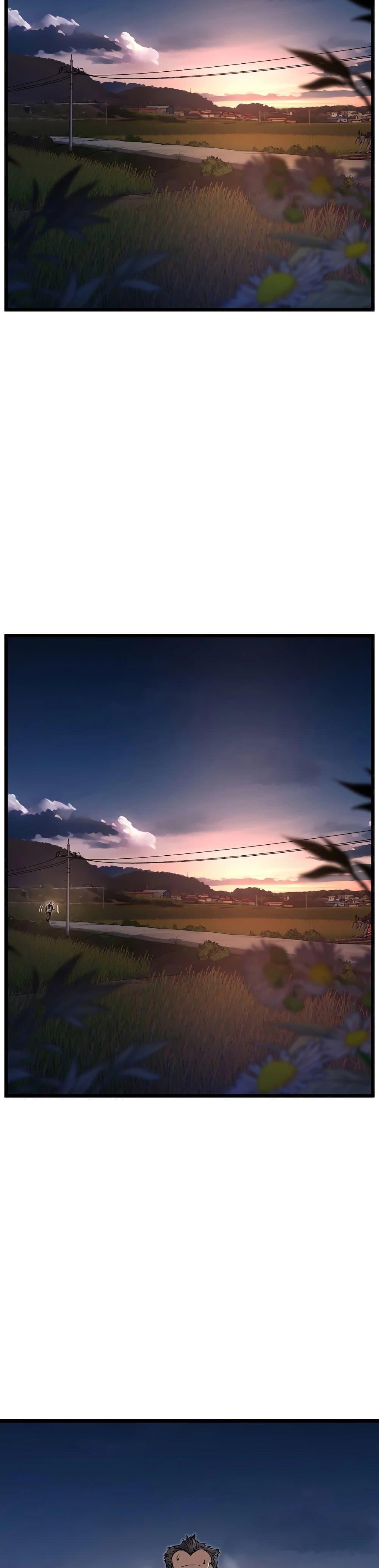 Murim Login Chap 188 - Next Chap 189