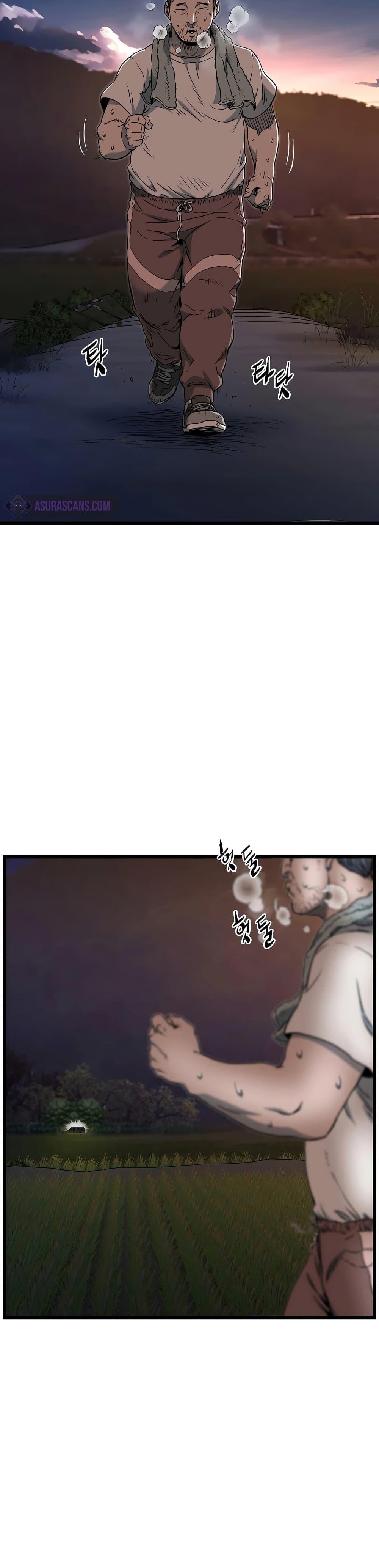 Murim Login Chap 188 - Next Chap 189