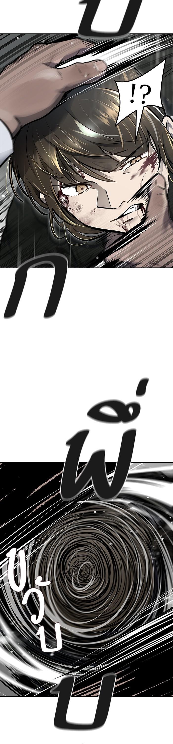 Tower of God หอคอยเทพเจ้า Chap 613 - Next Chap 614