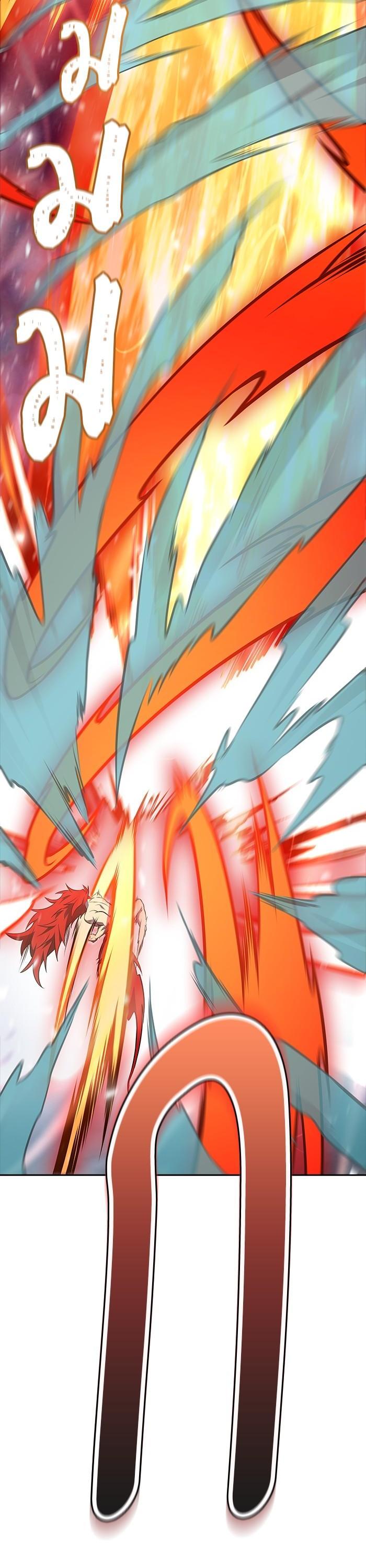 Tower of God หอคอยเทพเจ้า Chap 613 - Next Chap 614