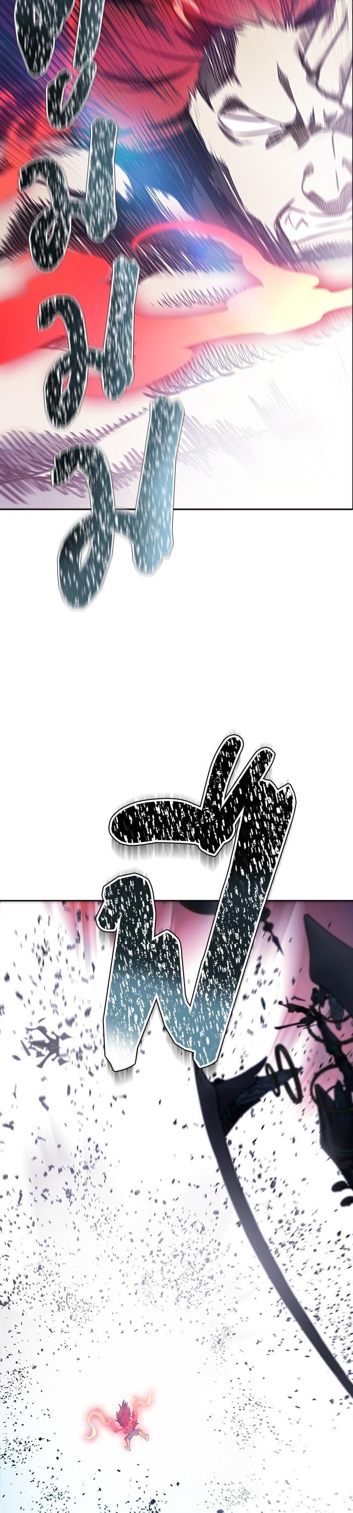 Tower of God หอคอยเทพเจ้า Chap 613 - Next Chap 614