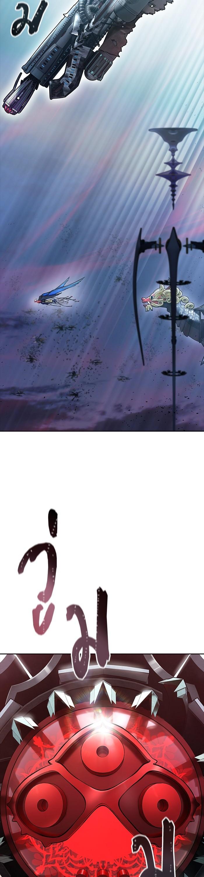 Tower of God หอคอยเทพเจ้า Chap 613 - Next Chap 614