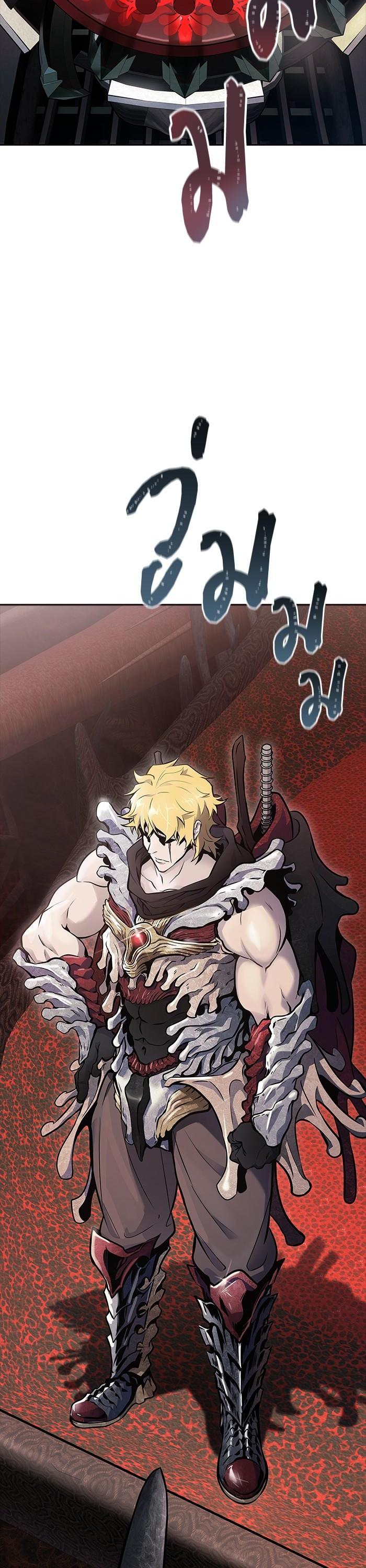 Tower of God หอคอยเทพเจ้า Chap 613 - Next Chap 614