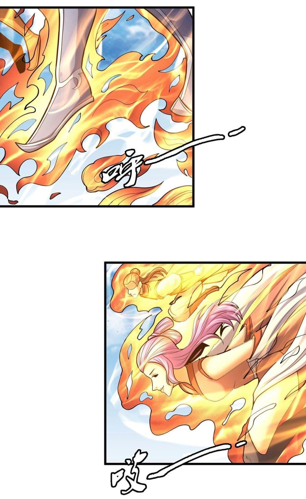 God of Martial Arts Chap 474 - Next Chap 475