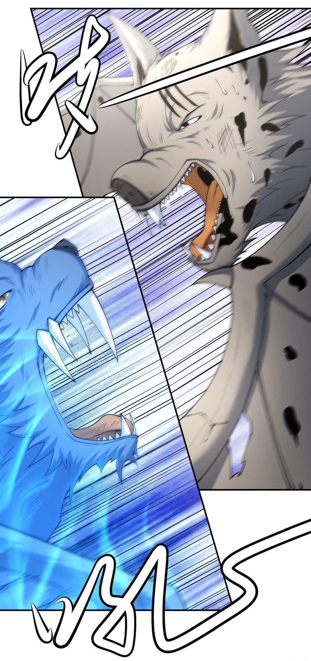 God of Martial Arts Chap 503 - Next Chap 504