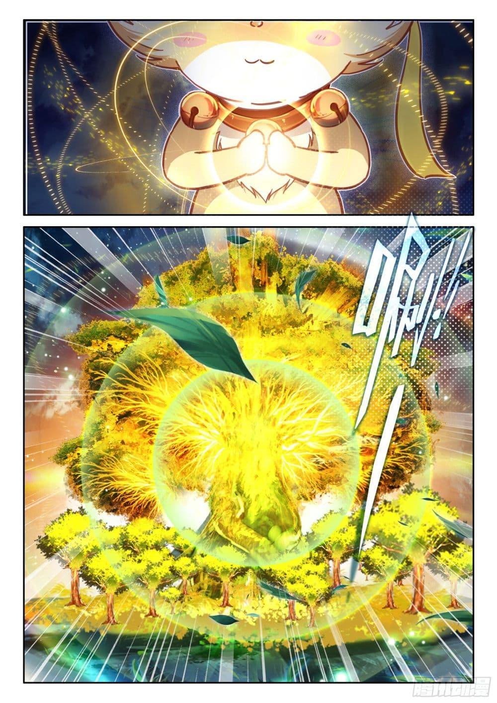 Douluo Dalu IV Chap 424 - Next Chap 425