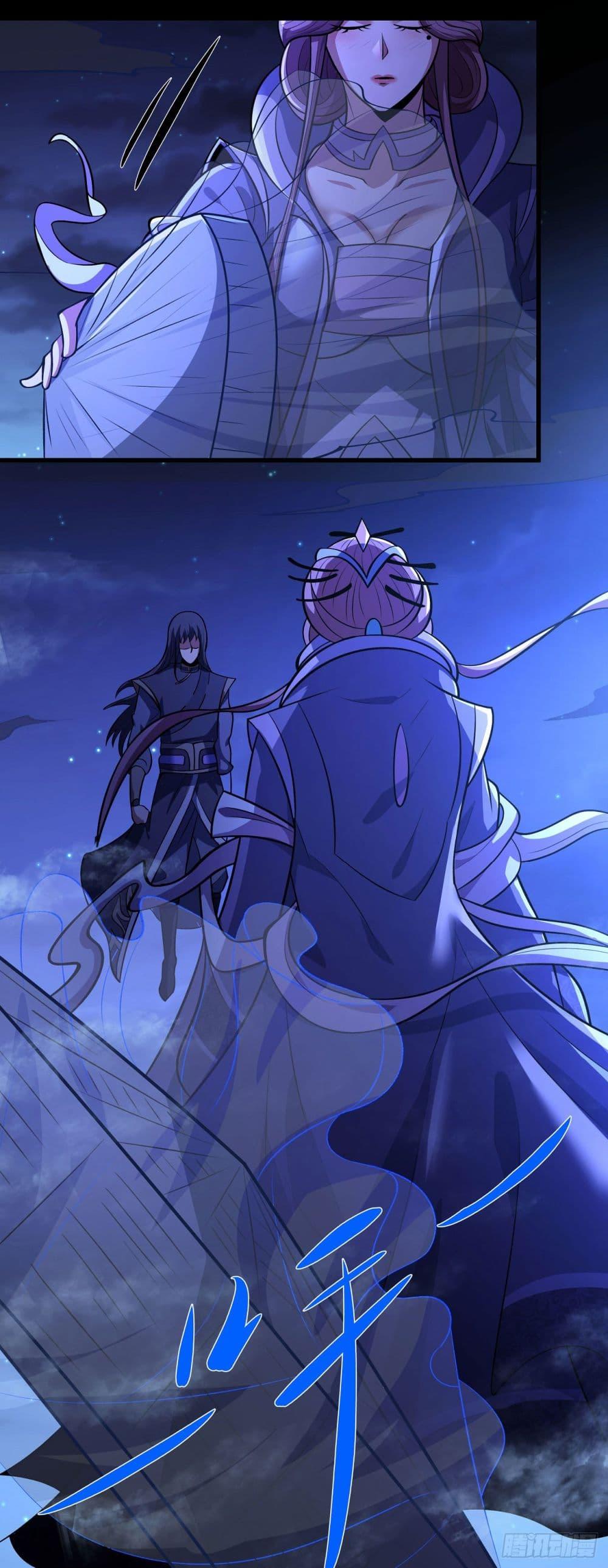 God of Martial Arts Chap 560 - Next Chap 561