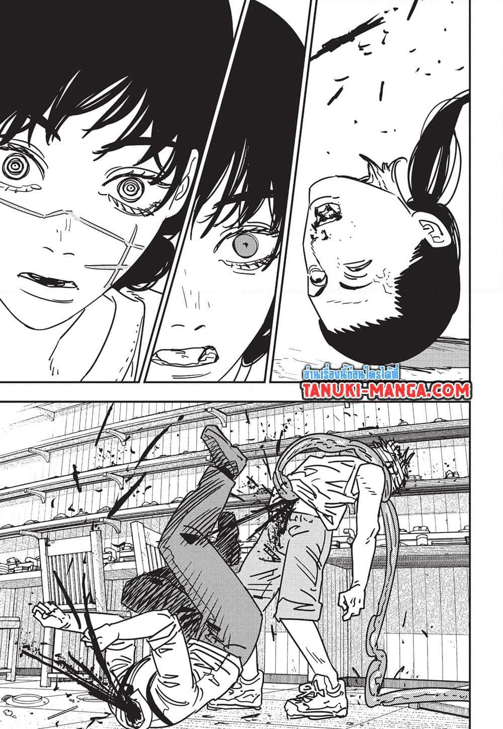 มนุษย์เลื่อยยนต์ Chap 171 - Next Chap 172