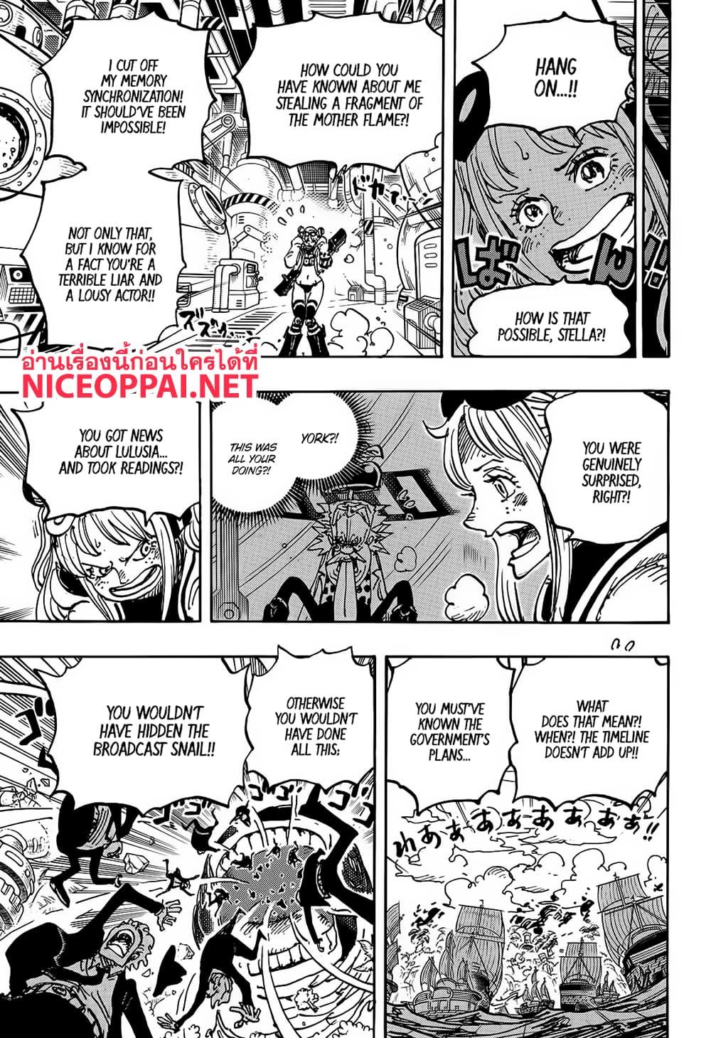 วันพีซ Chap 1116 - Next Chap 1117