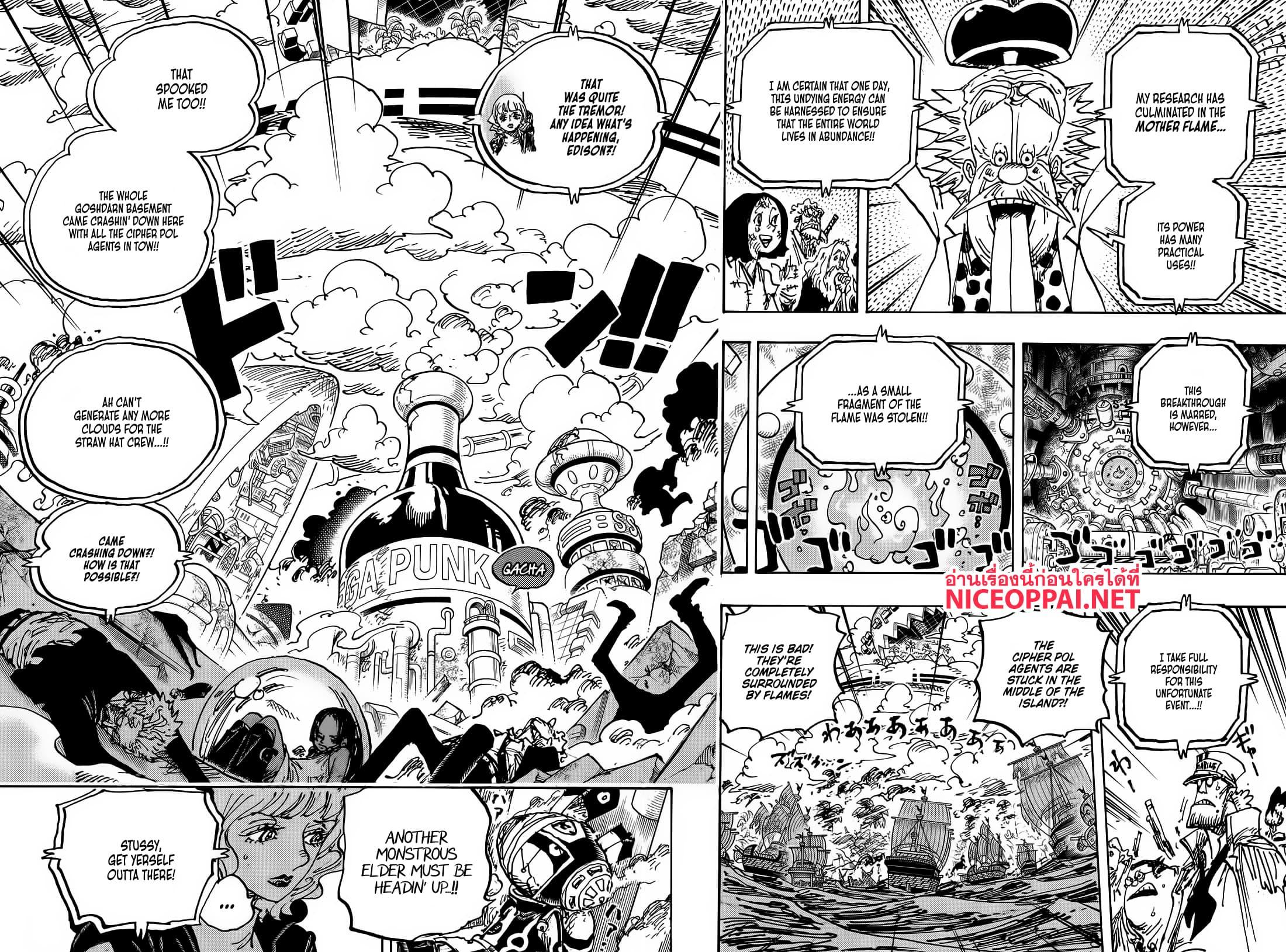 วันพีซ Chap 1116 - Next Chap 1117