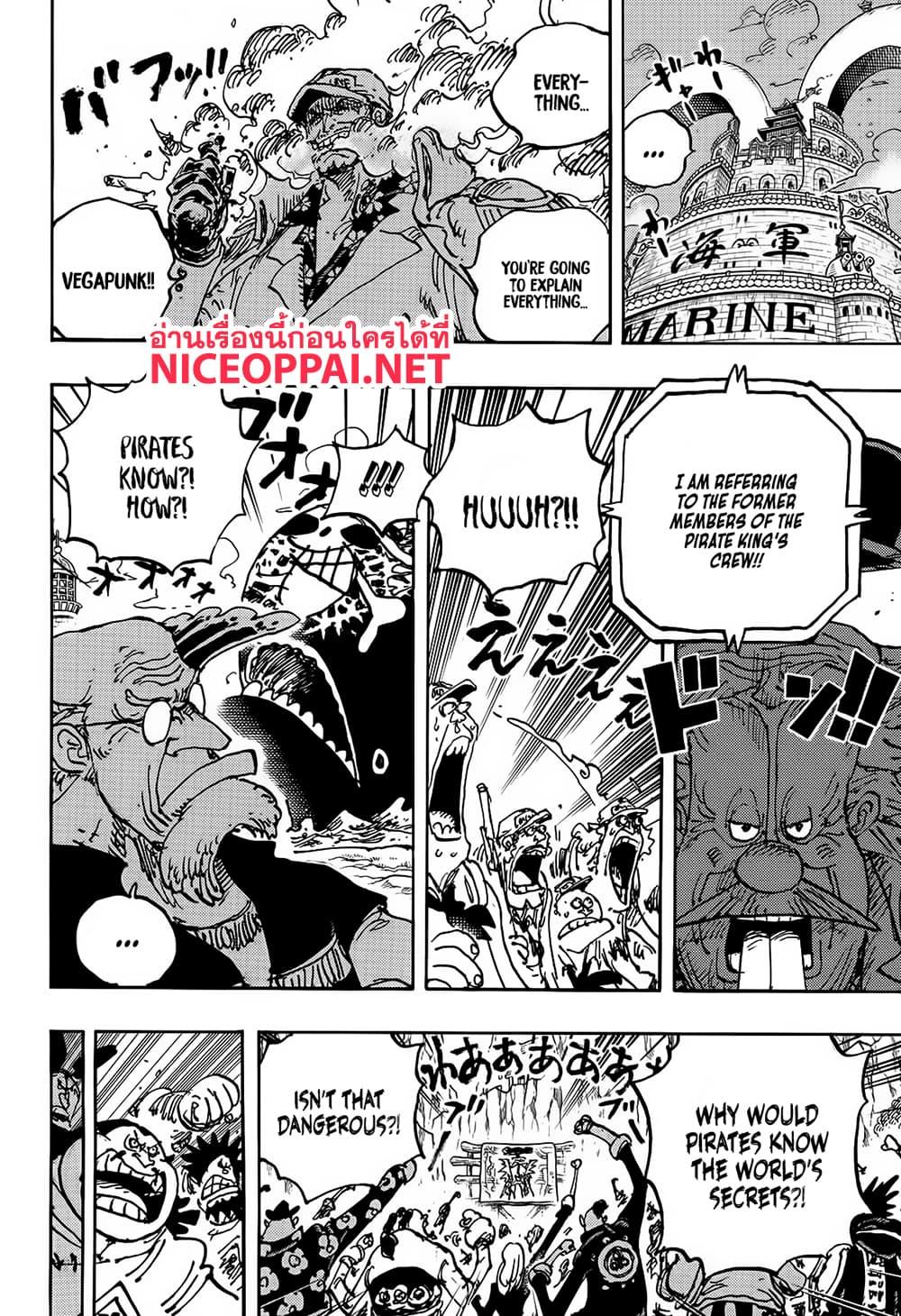 วันพีซ Chap 1116 - Next Chap 1117