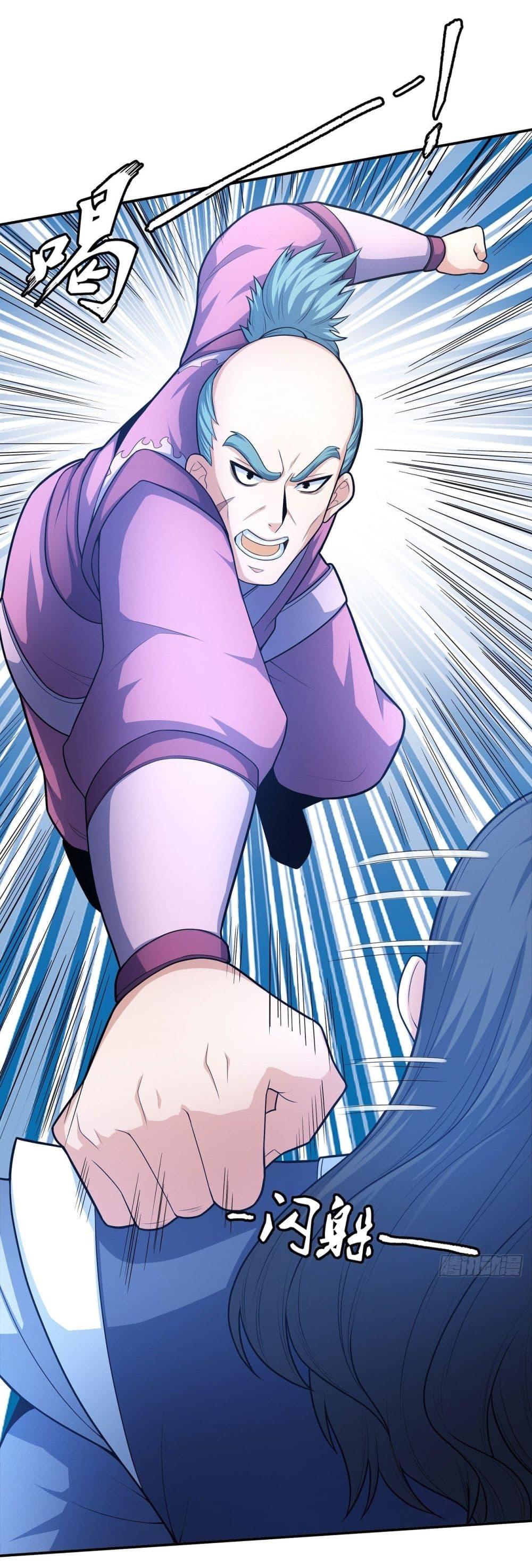 God of Martial Arts Chap 466 - Next Chap 467