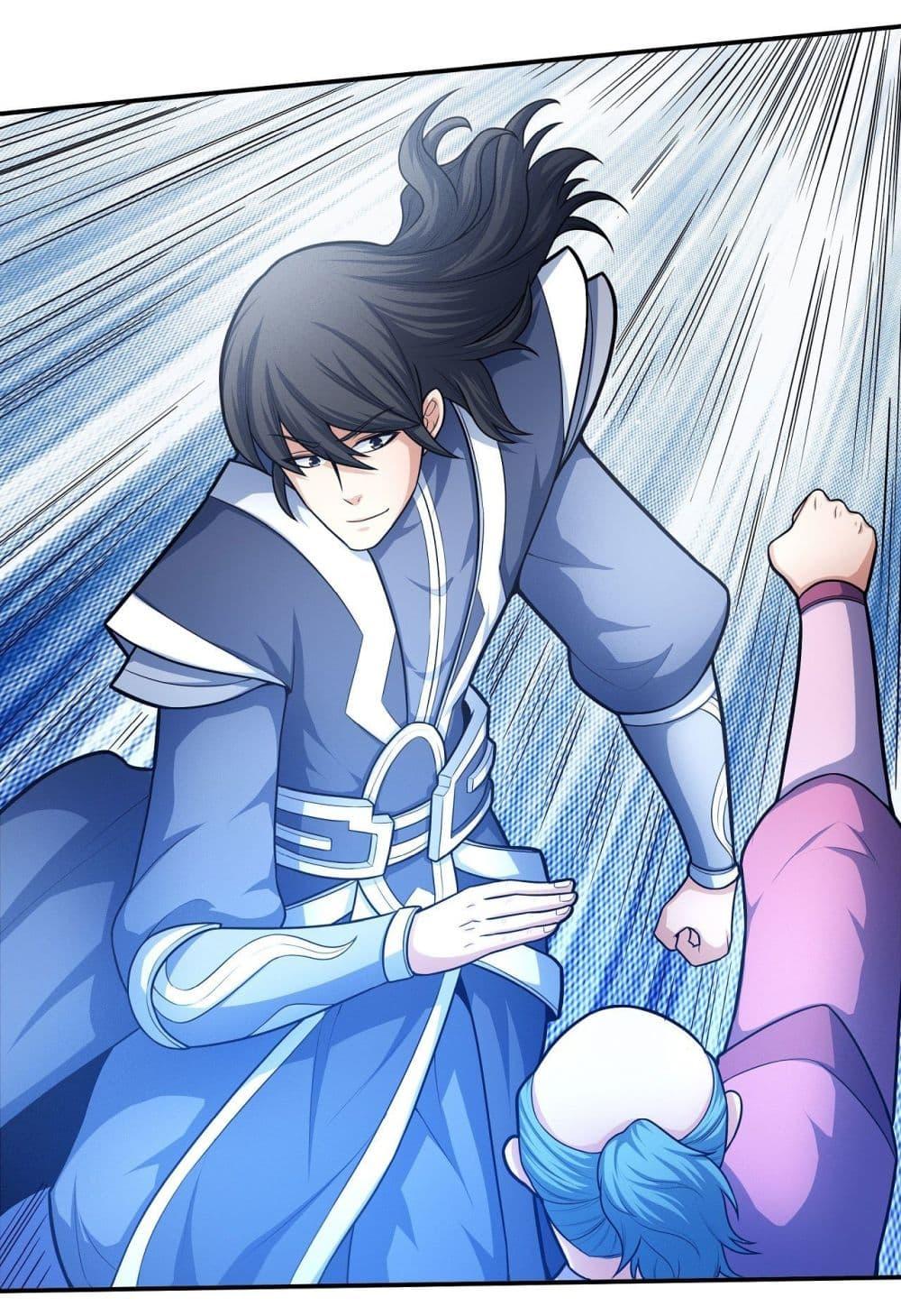 God of Martial Arts Chap 466 - Next Chap 467