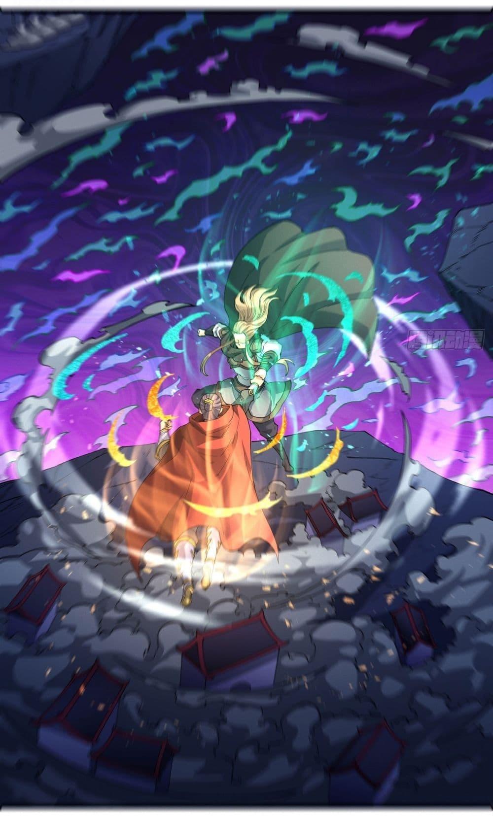 God of Martial Arts Chap 545 - Next Chap 546