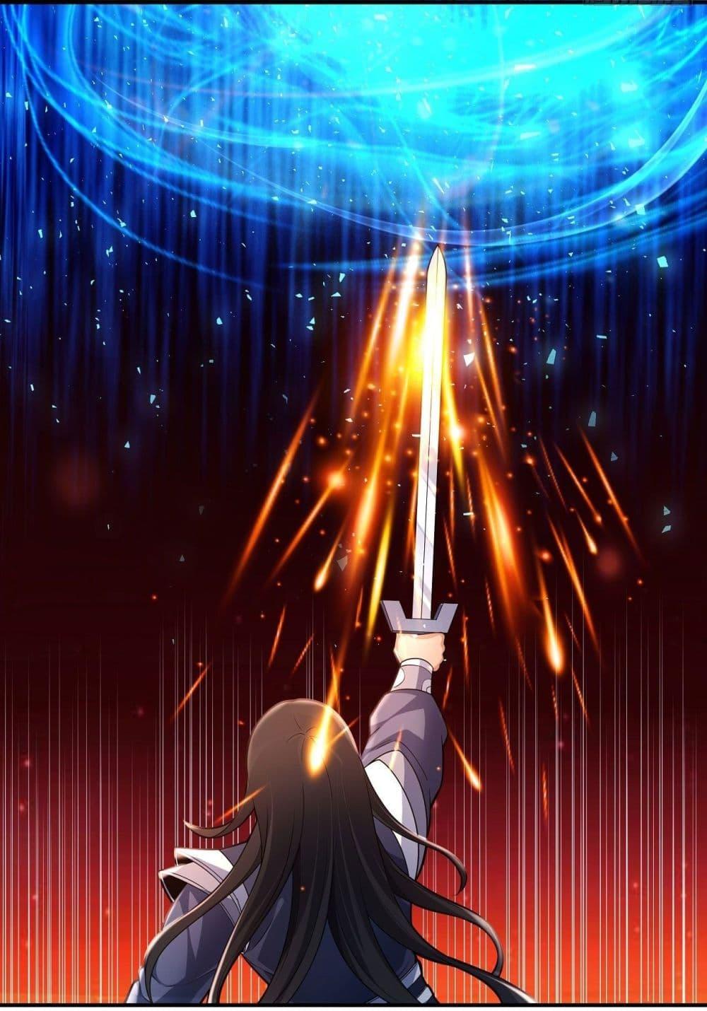 God of Martial Arts Chap 476 - Next Chap 477