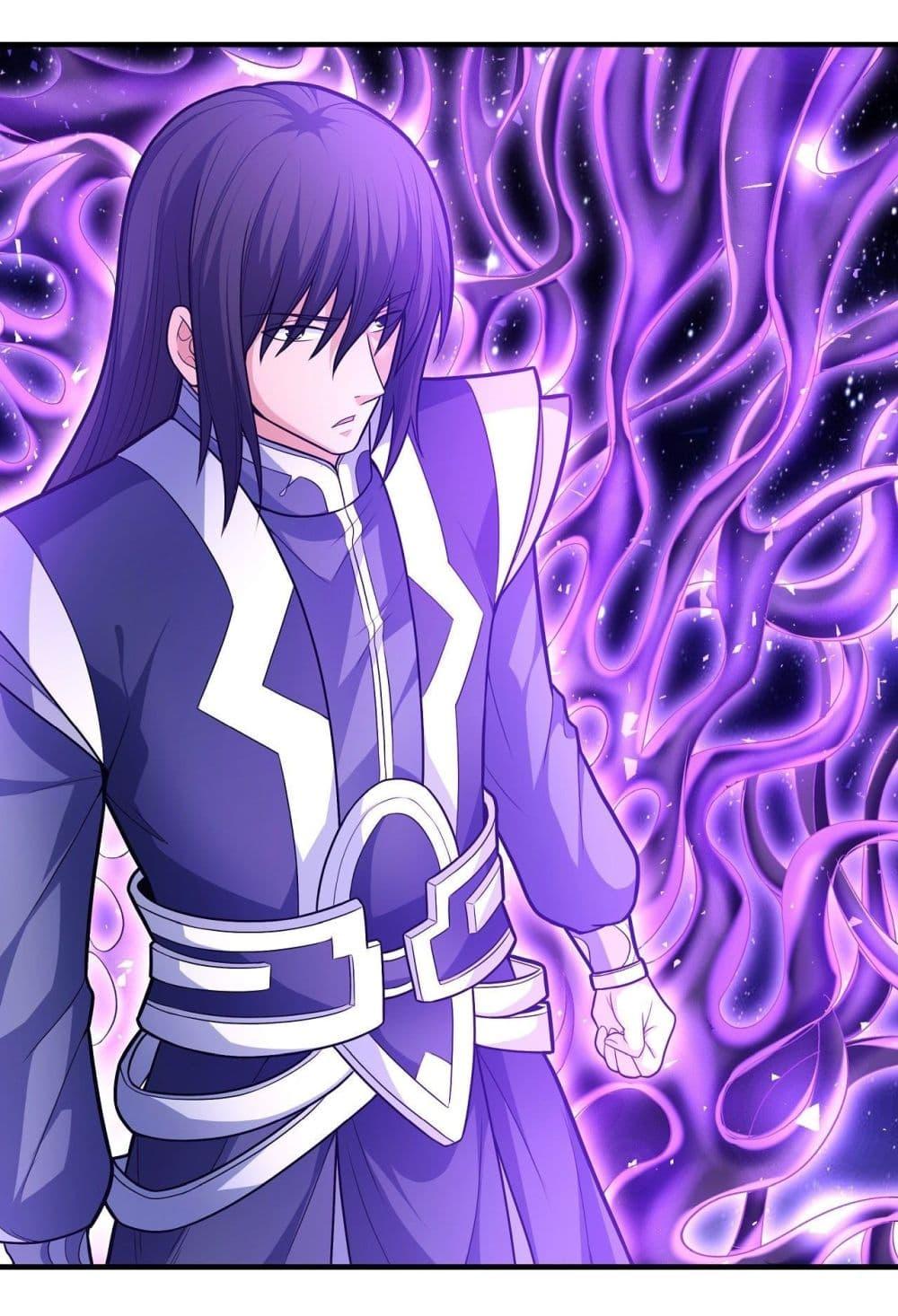 God of Martial Arts Chap 476 - Next Chap 477