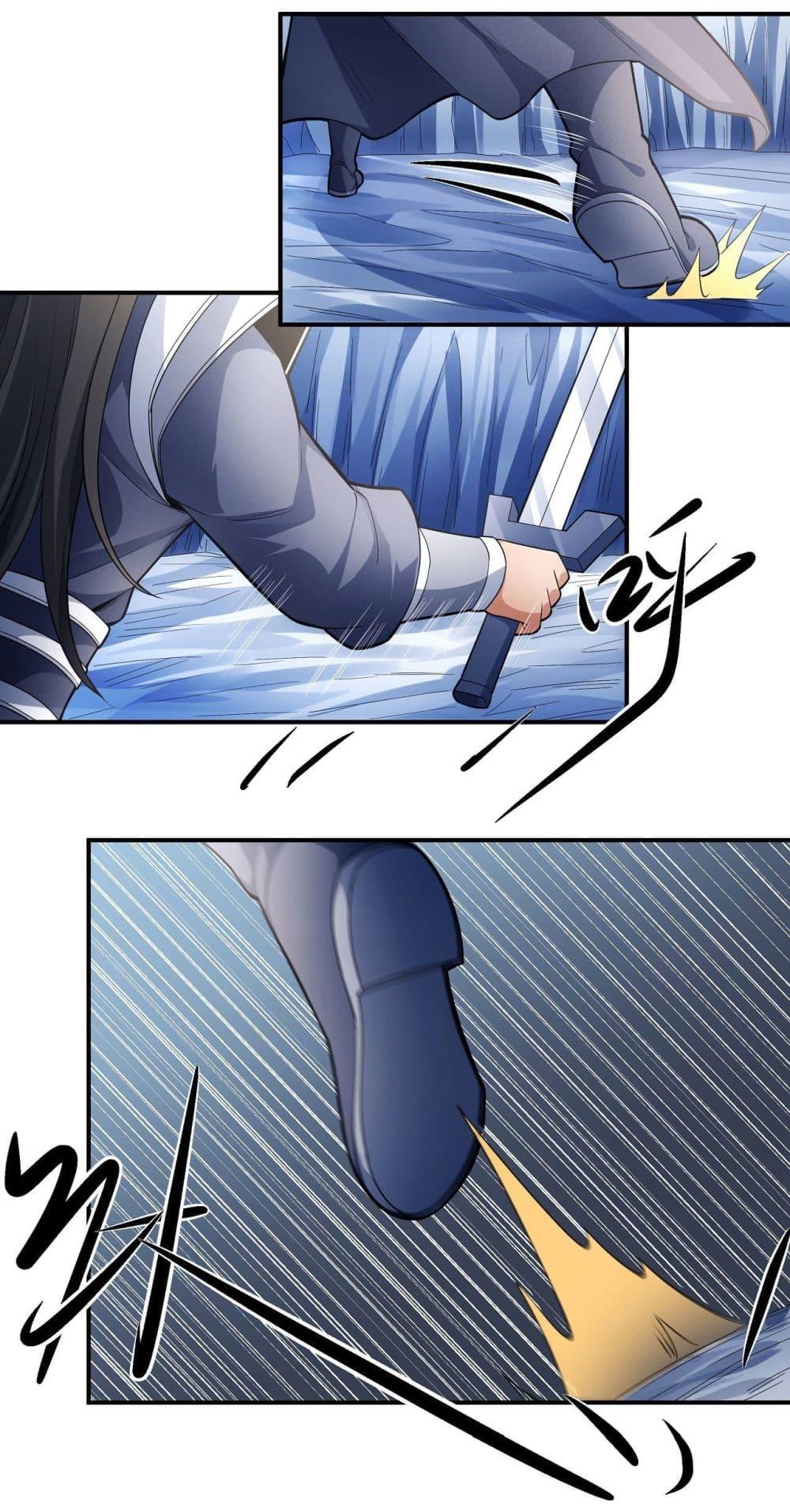 God of Martial Arts Chap 476 - Next Chap 477