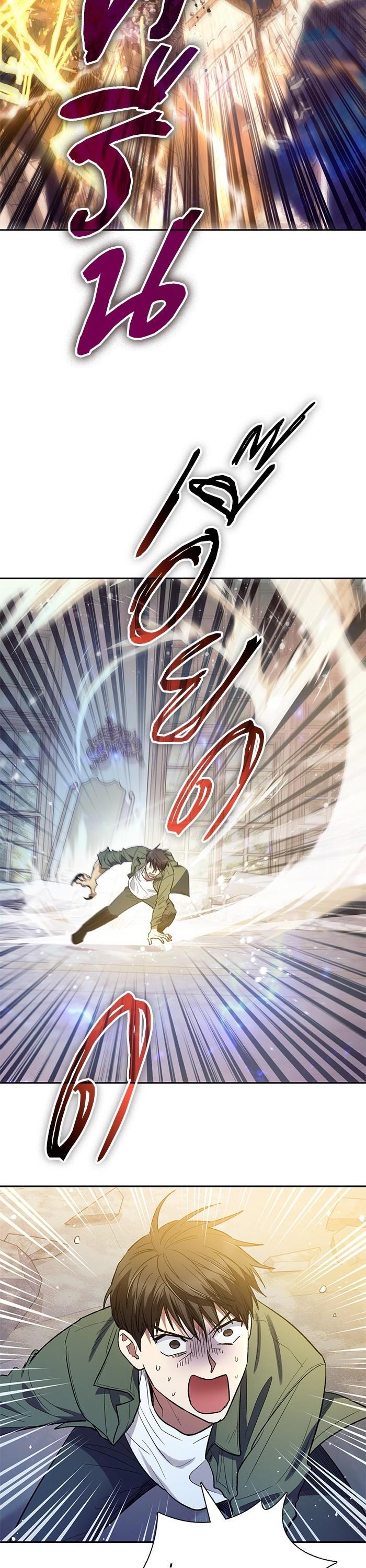 The S-Classes That I Raised Chap 133 - Next Chap 134