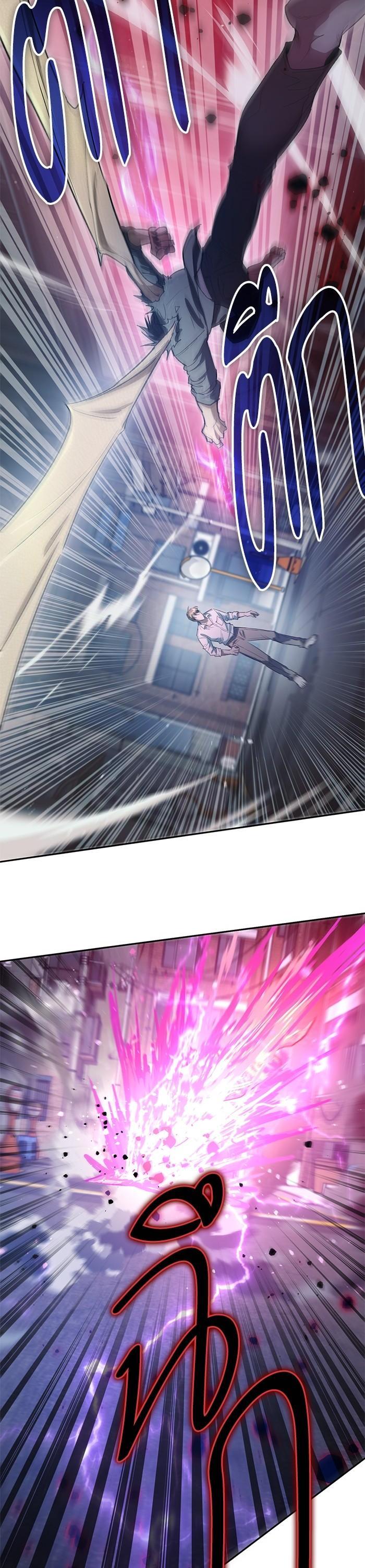 The S-Classes That I Raised Chap 133 - Next Chap 134