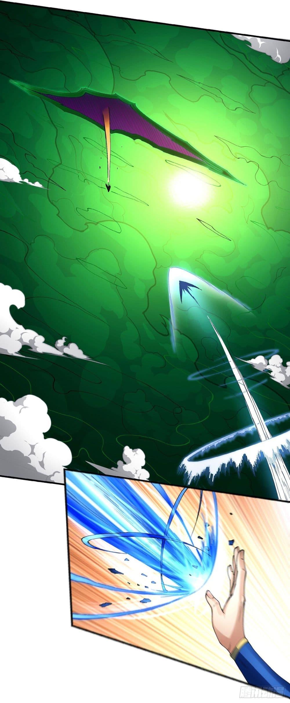 God of Martial Arts Chap 543 - Next Chap 544