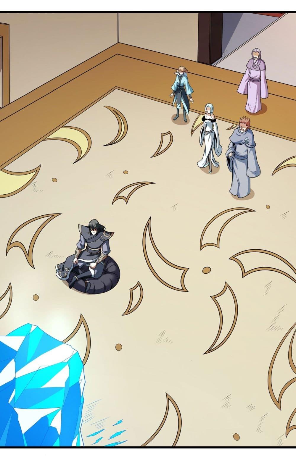 God of Martial Arts Chap 531 - Next Chap 532