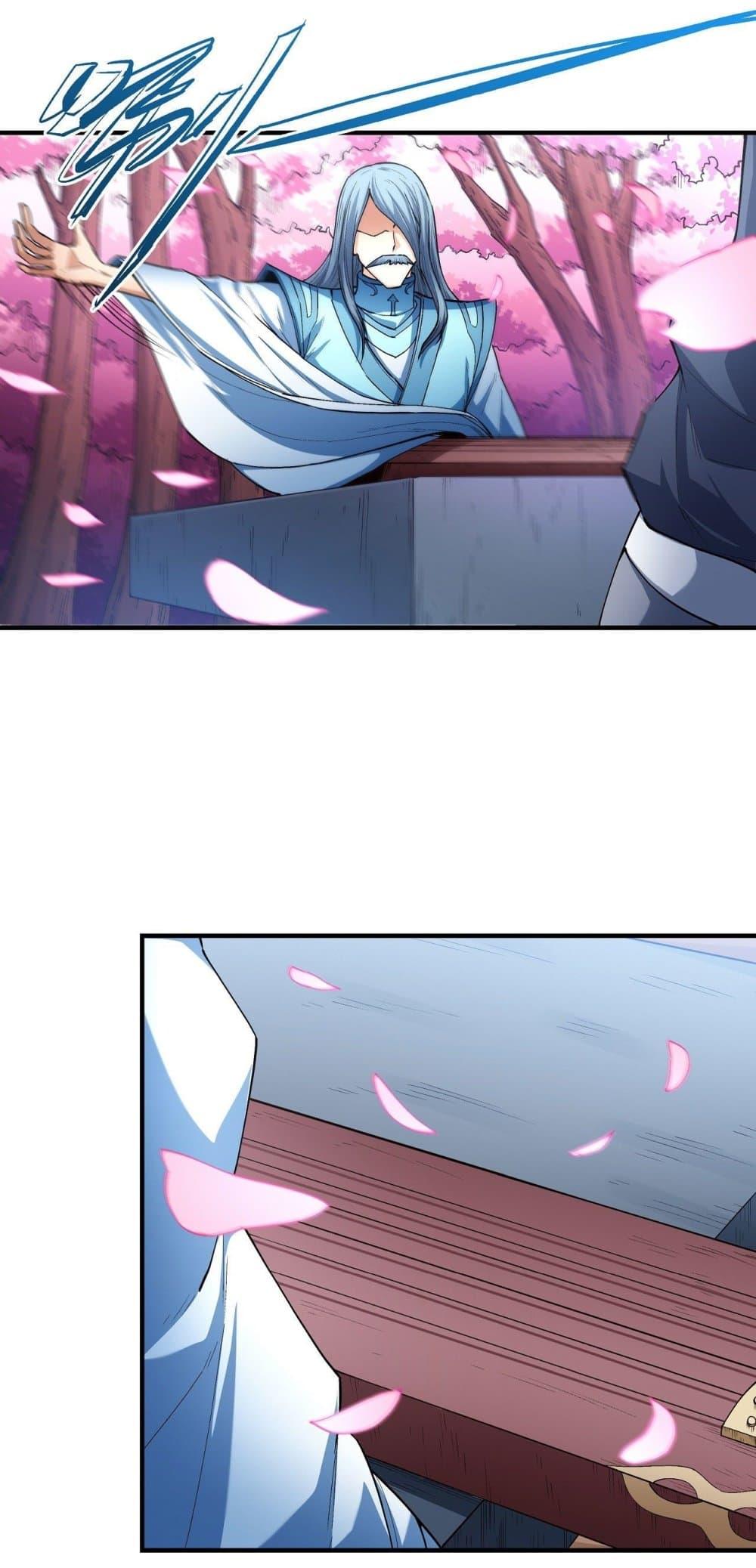 God of Martial Arts Chap 522 - Next Chap 523