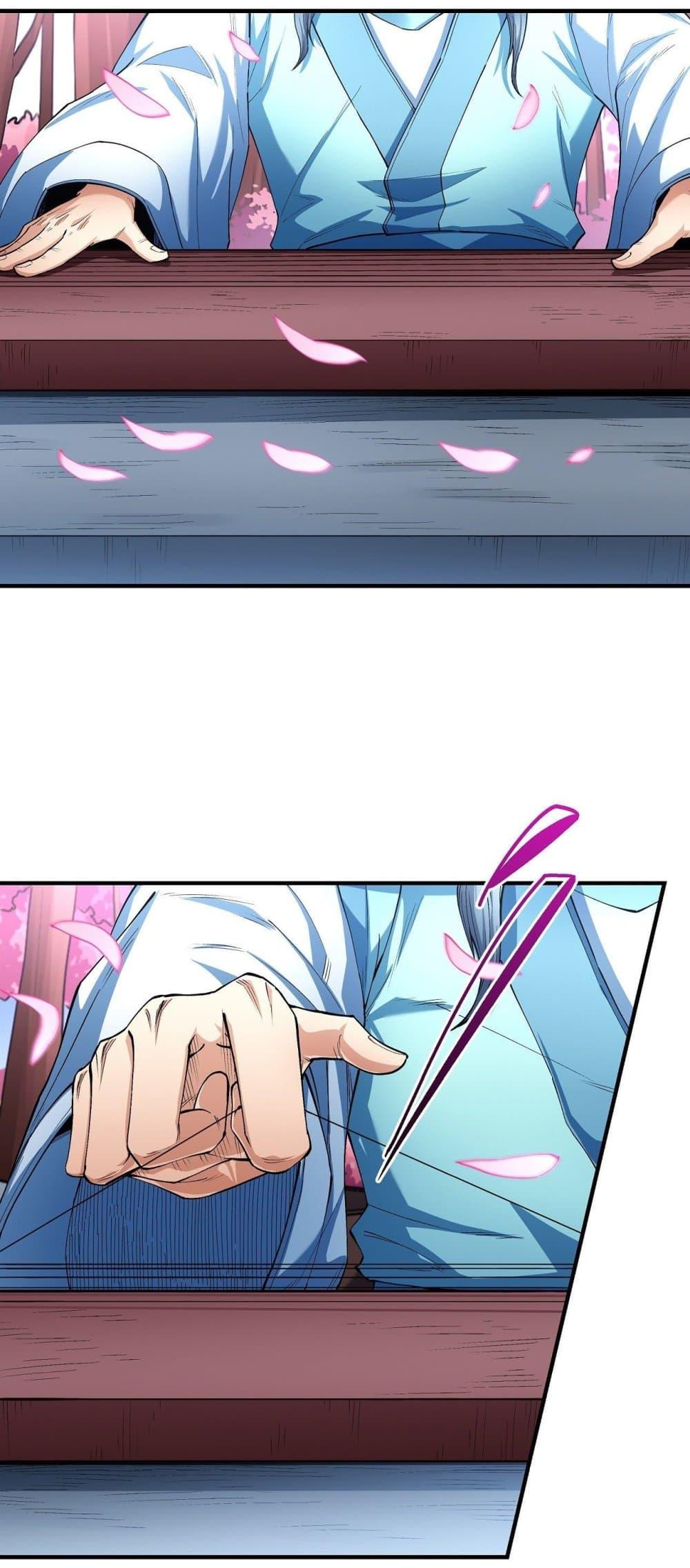 God of Martial Arts Chap 522 - Next Chap 523