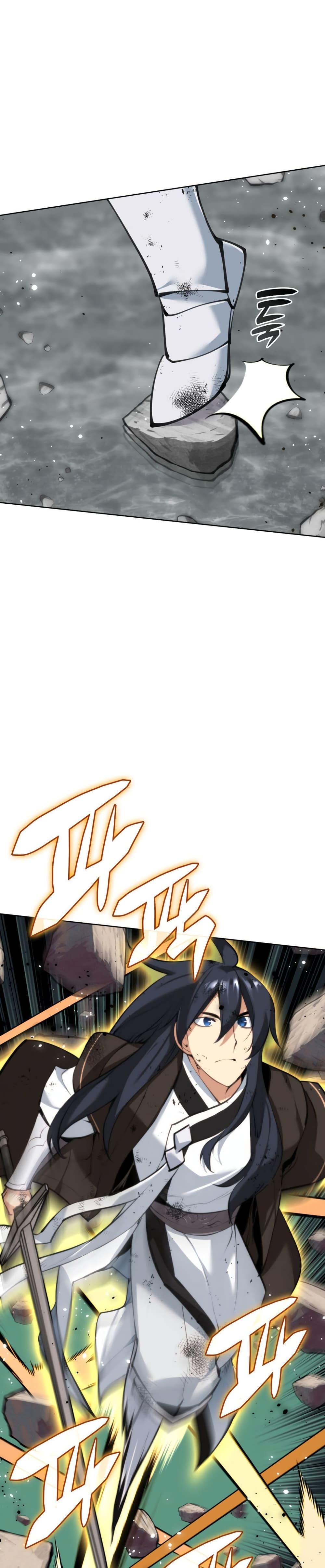 Overgeared  Chap 241 - Next Chap 242