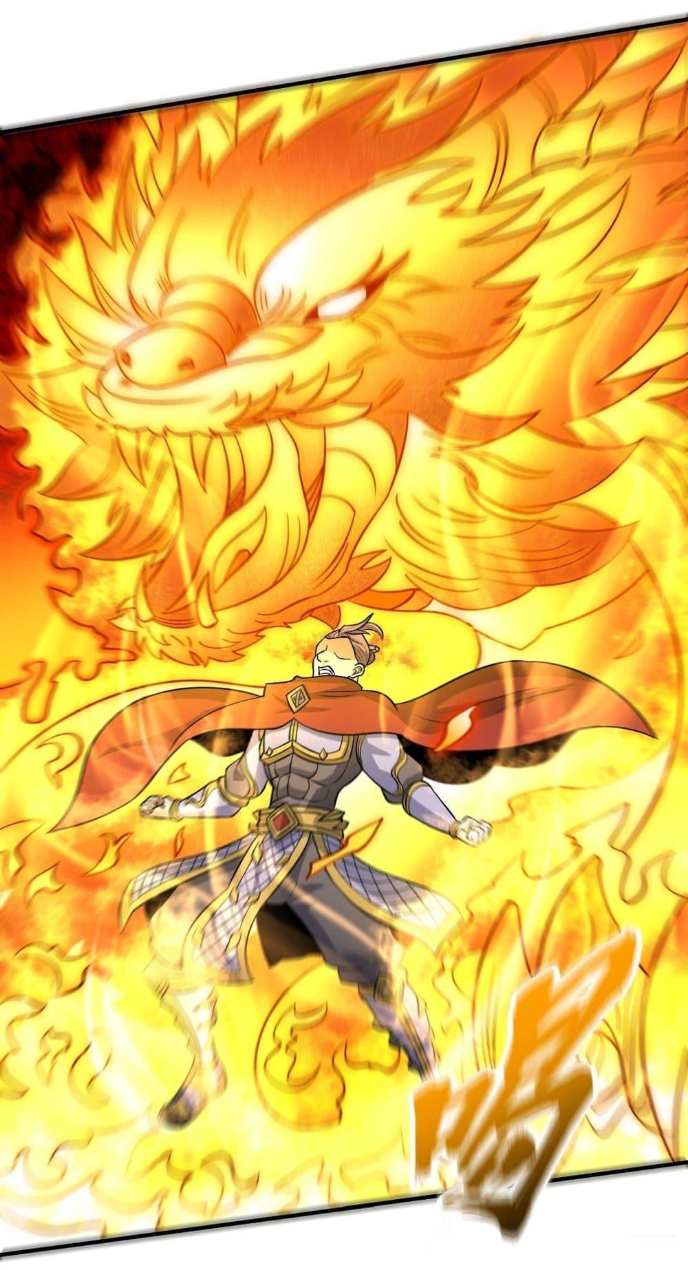 God of Martial Arts Chap 551 - Next Chap 552