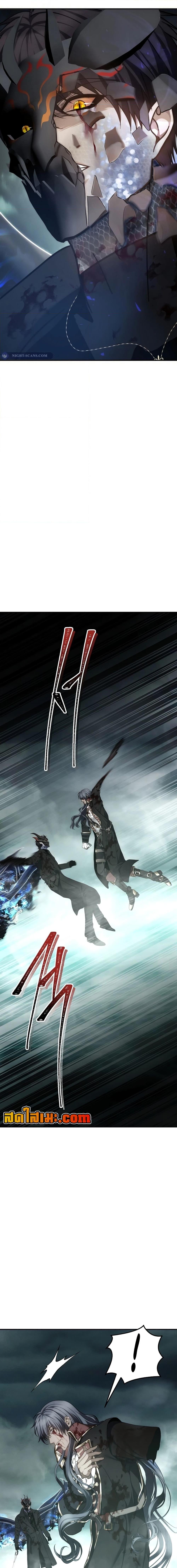 Ranker Who Lives A Second Time Chap 178 - Next Chap 179