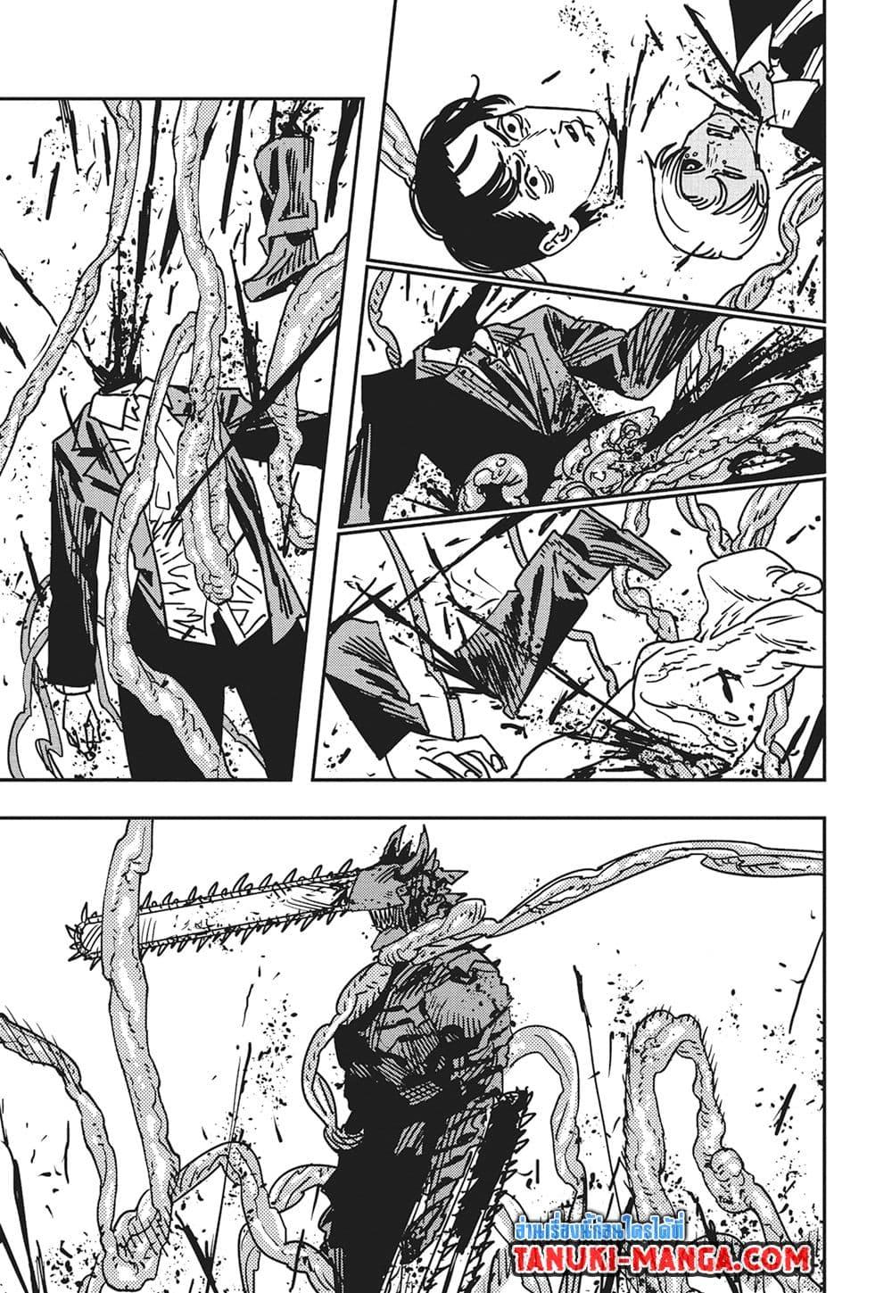 มนุษย์เลื่อยยนต์ Chap 172 - Next Chap 173