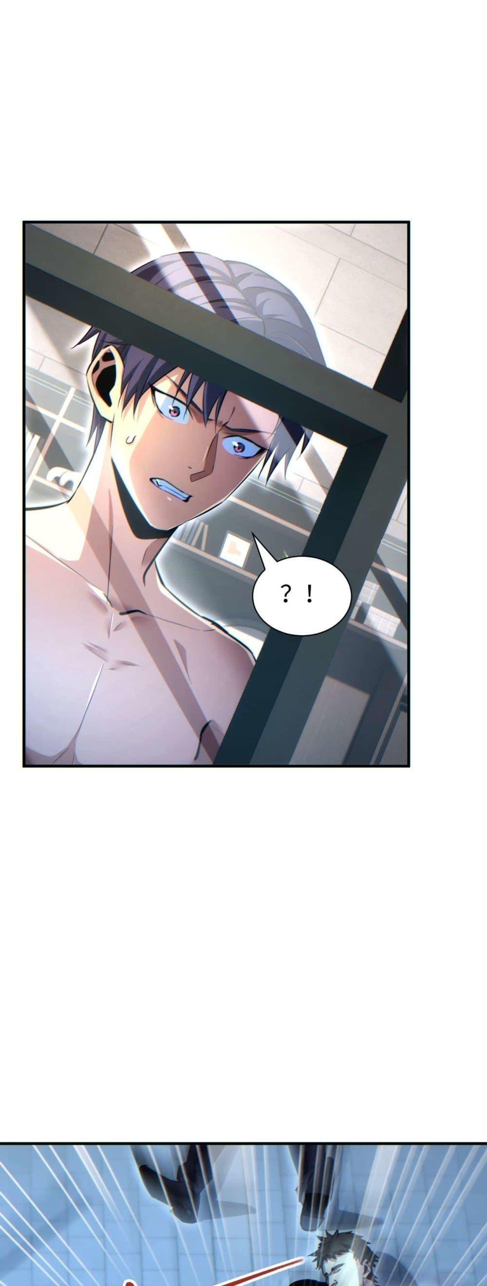 Rebirth in the end times: I reached the top by opening boxes Chap 27 - Next Chap 28