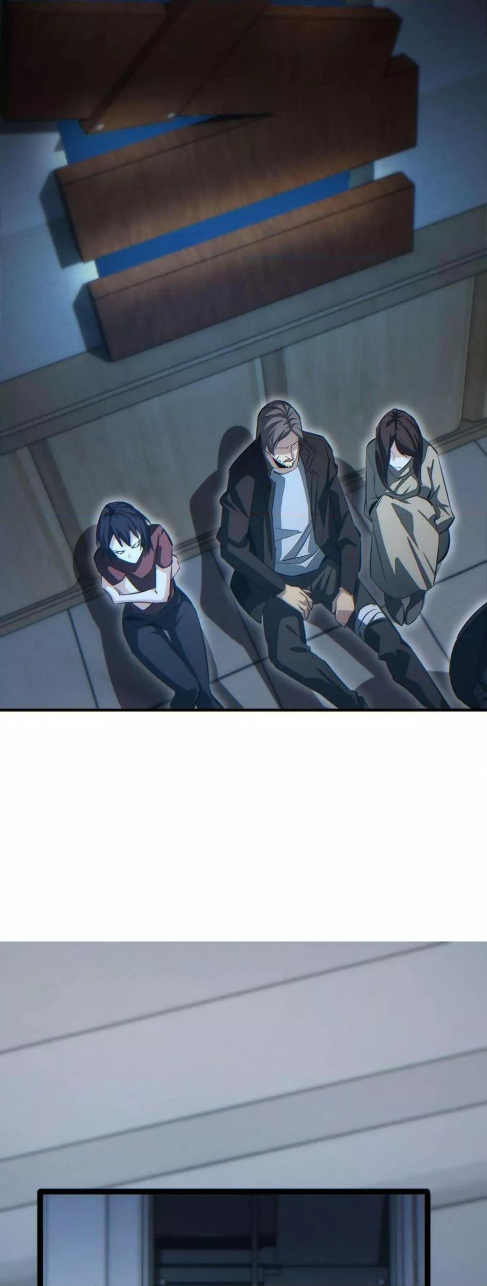 Rebirth in the end times: I reached the top by opening boxes Chap 27 - Next Chap 28